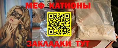метадон Владивосток