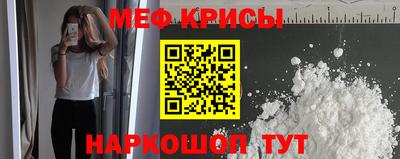 марки lsd Вязники