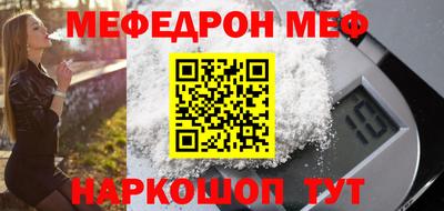 марки nbome Владимир
