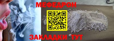 марки lsd Вязники