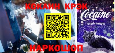 марки lsd Вязники