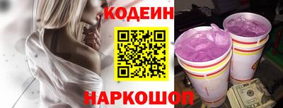 марки lsd Вязники