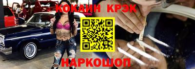 метадон Владивосток
