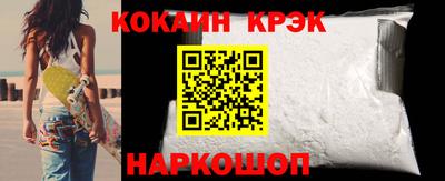 мяу мяу мука Владикавказ