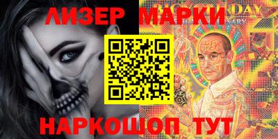 мяу мяу мука Владикавказ