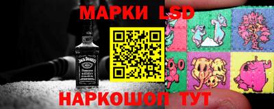 марки nbome Владимир