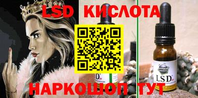 марки nbome Владимир