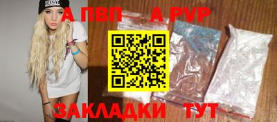 марки nbome Владимир