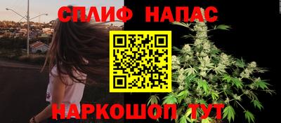 метадон Владивосток