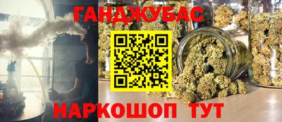амф Вязьма