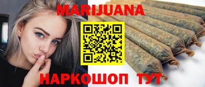 марки lsd Вязники