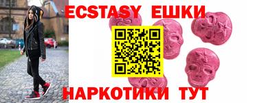 амф Вязьма