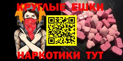 мяу мяу мука Владикавказ
