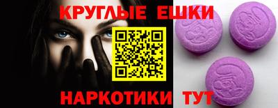 марки lsd Вязники