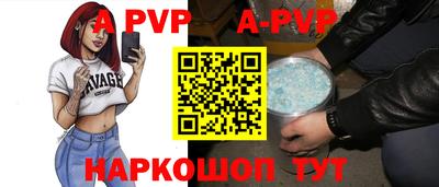 метадон Владивосток