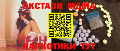 марки nbome Владимир
