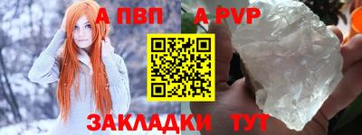 марки lsd Вязники