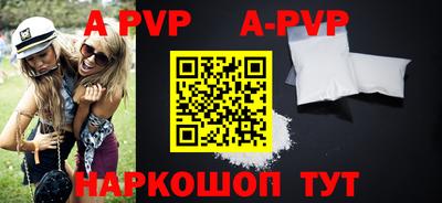 метадон Владивосток