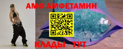 мяу мяу мука Владикавказ