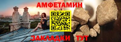 мяу мяу мука Владикавказ