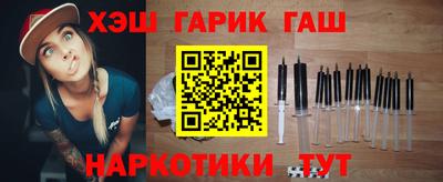 метадон Владивосток