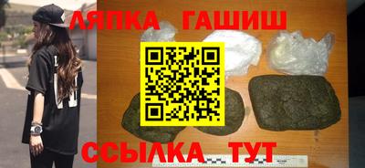 метадон Владивосток