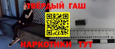 марки nbome Владимир