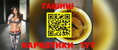 амф Вязьма