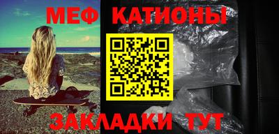метадон Владивосток