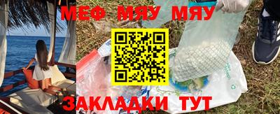 марки nbome Владимир
