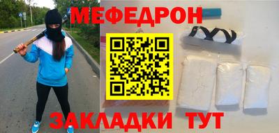 марки lsd Вязники